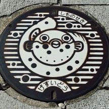 shimonoseki-fugu-manhole-cover-big