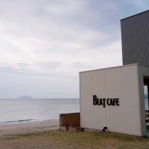 beat-e1439469780216 beat-e1439469780216