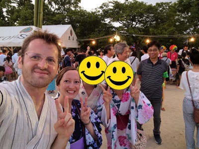 IMG_20170805_192007_1 IMG_20170805_192007_1