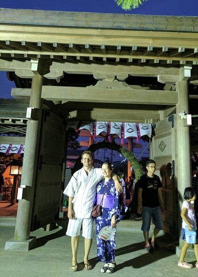 IMG_20170805_193912 IMG_20170805_193912