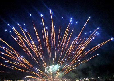 IMG_20170813_195958 IMG_20170813_195958