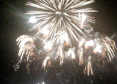 IMG_20170813_204327_1 IMG_20170813_204327_1