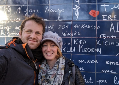 IMG_20171228_110931 IMG_20171228_110931