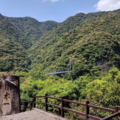 IMG_20180504_134544 IMG_20180504_134544