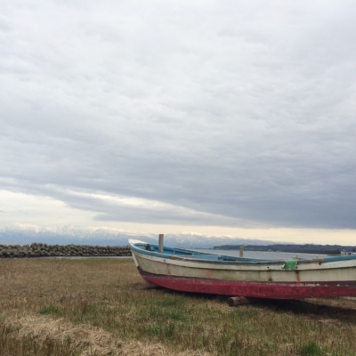 73487CCF-8500-4AC8-8B19-16AEC9BBE6B2